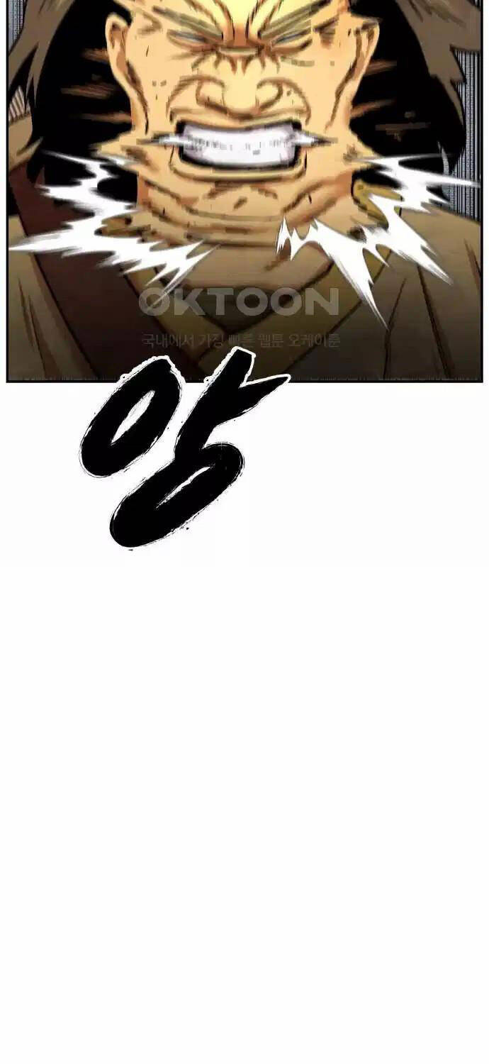 Tay Súng Chinh Phục Võ Lâm - Chapter 23 - Page 32