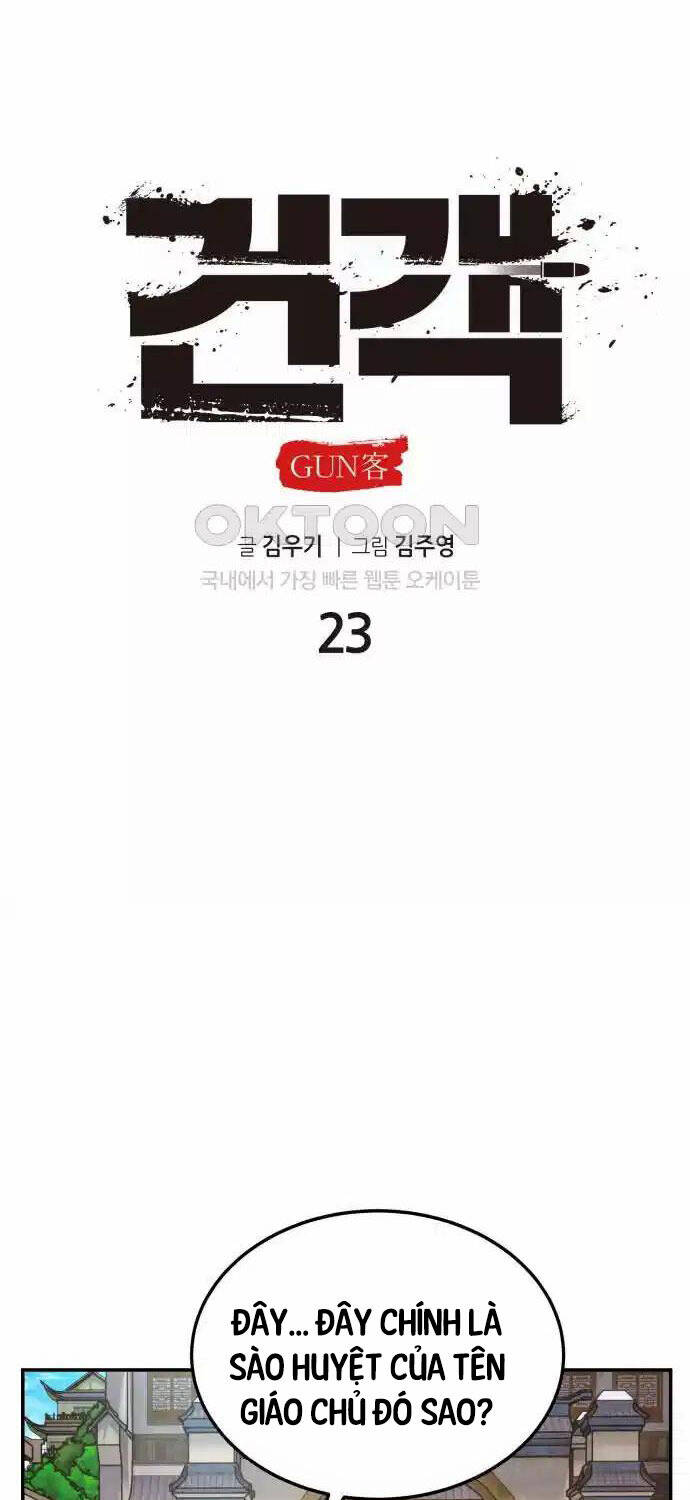 Tay Súng Chinh Phục Võ Lâm - Chapter 23 - Page 33