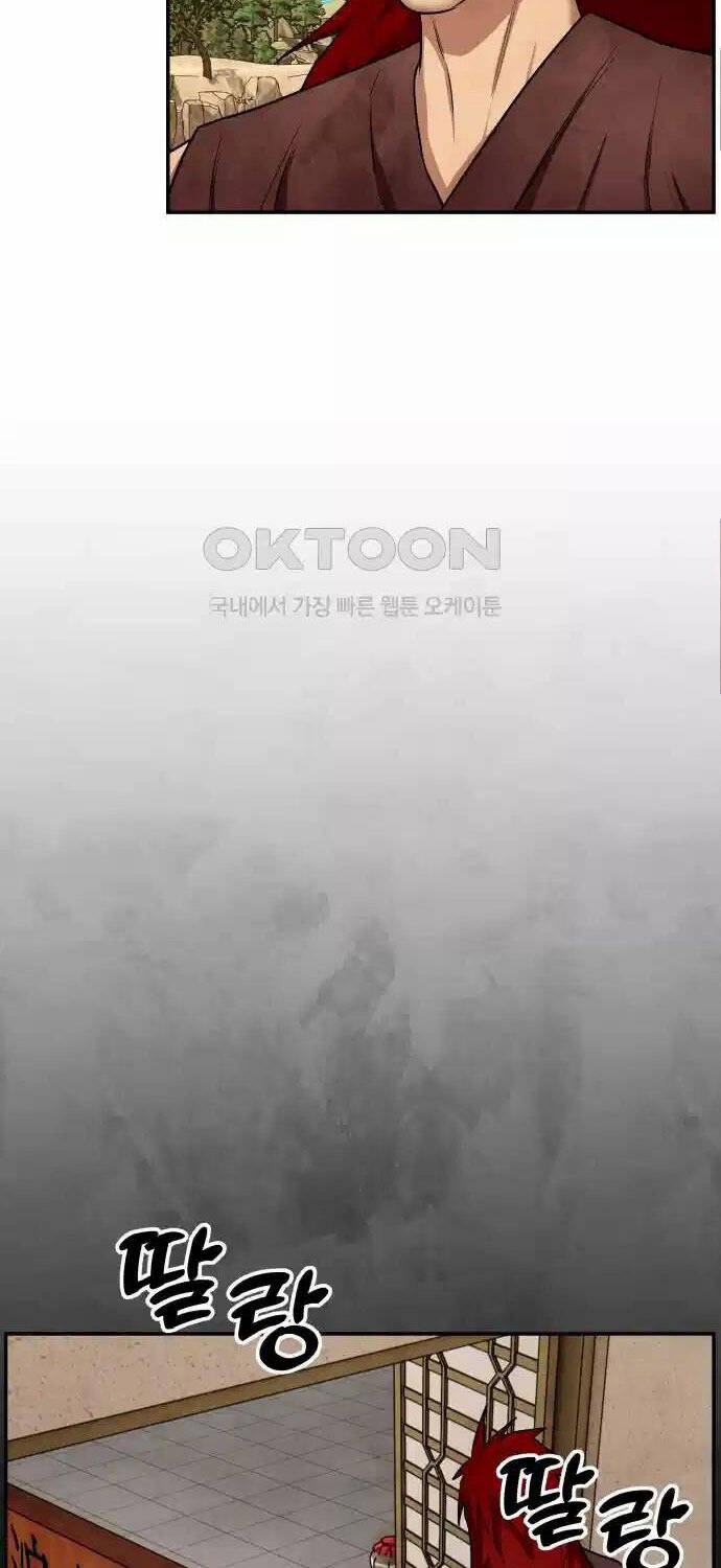 Tay Súng Chinh Phục Võ Lâm - Chapter 23 - Page 9