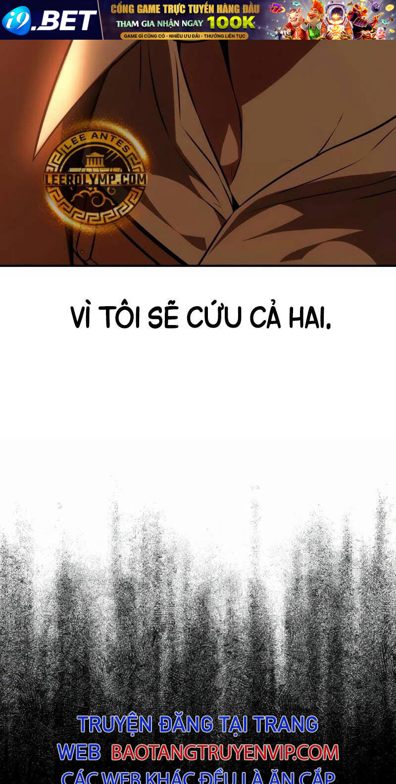 Tôi Đã Giết Tuyển Thủ Học Viện Chapter 46 - Trang 118