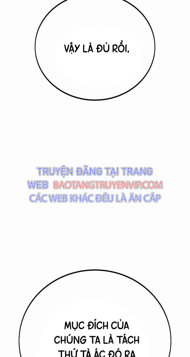 Tôi Đã Giết Tuyển Thủ Học Viện Chapter 46 - Trang 194