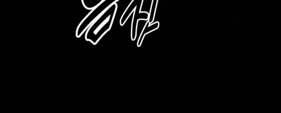 Tôi Đã Giết Tuyển Thủ Học Viện Chapter 47 - Trang 140