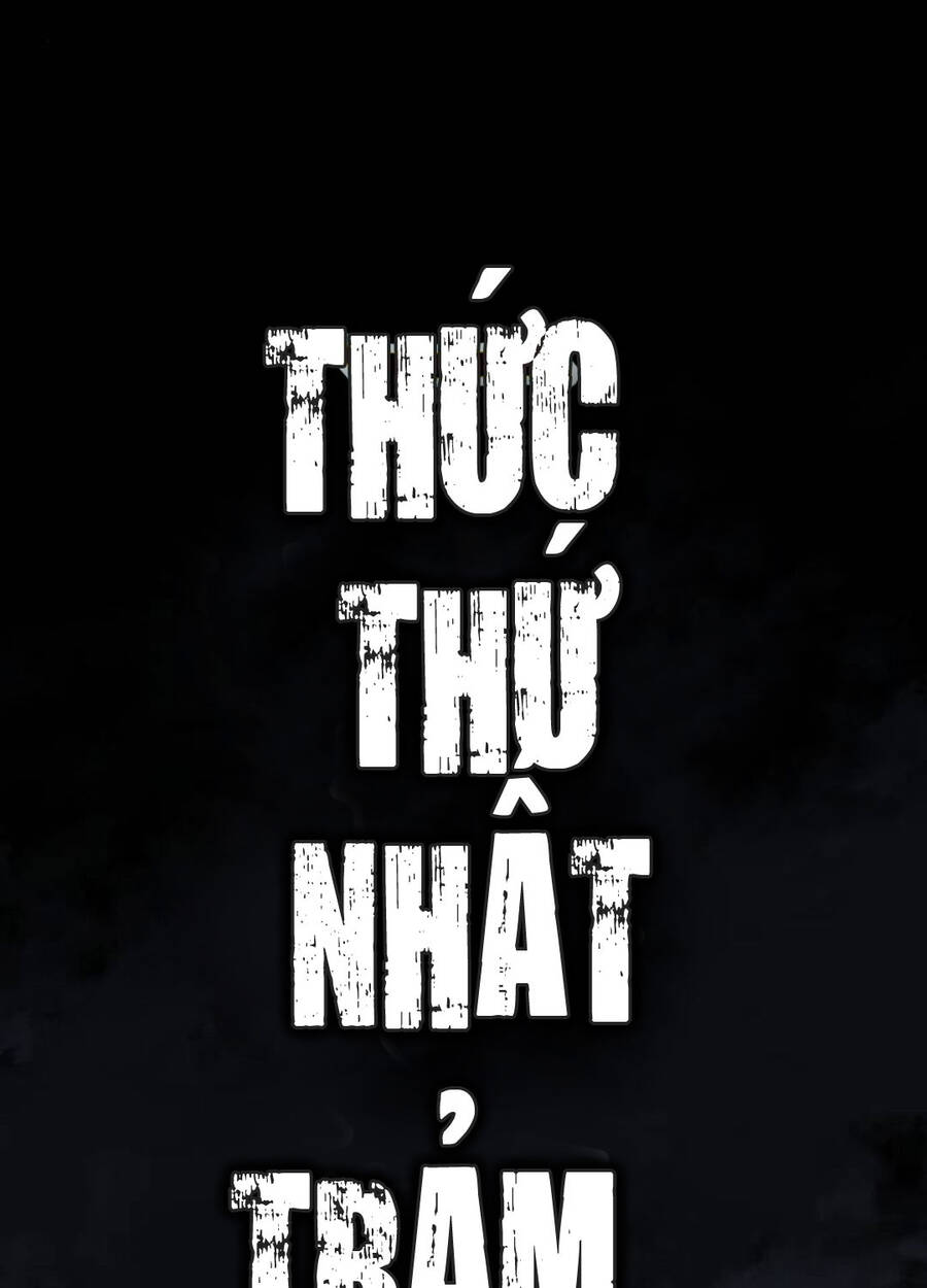 Tôi Đã Giết Tuyển Thủ Học Viện Chapter 47 - Trang 141