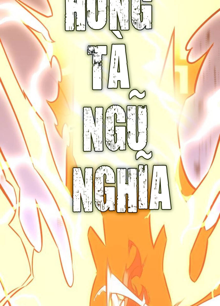 Tôi Đã Giết Tuyển Thủ Học Viện Chapter 47 - Trang 145