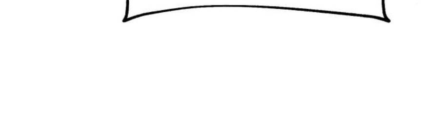 Tôi Đã Giết Tuyển Thủ Học Viện Chapter 47 - Trang 70