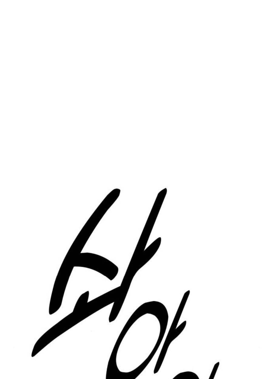 Tôi Đã Giết Tuyển Thủ Học Viện Chapter 47 - Trang 74