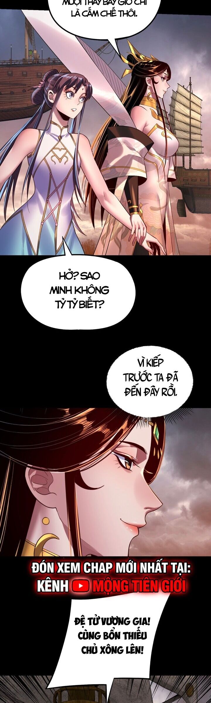Ta Trời Sinh Đã Là Nhân Vật Phản Diện - Chapter 206 - Page 12
