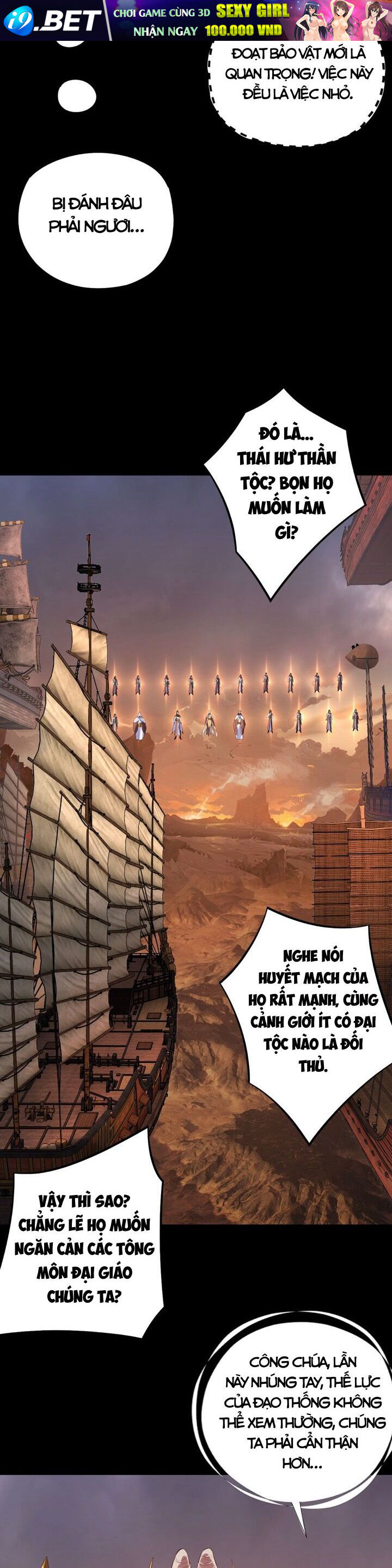 Ta Trời Sinh Đã Là Nhân Vật Phản Diện - Chapter 206 - Page 4