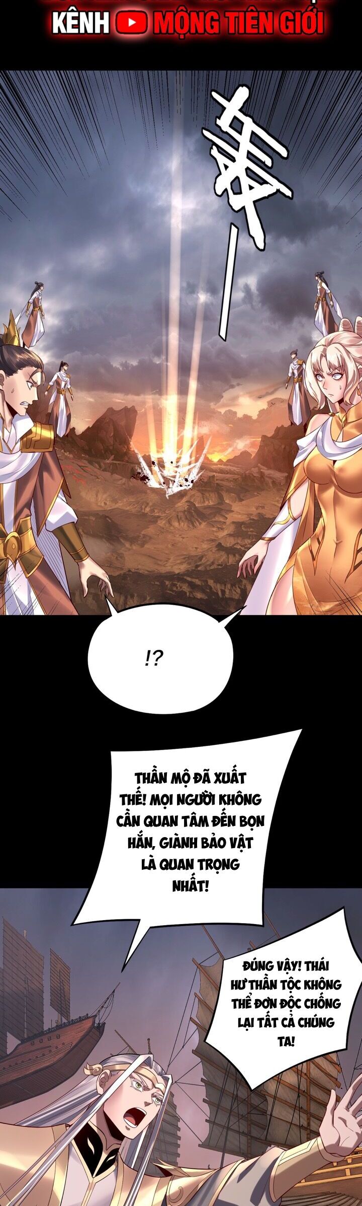 Ta Trời Sinh Đã Là Nhân Vật Phản Diện - Chapter 206 - Page 8