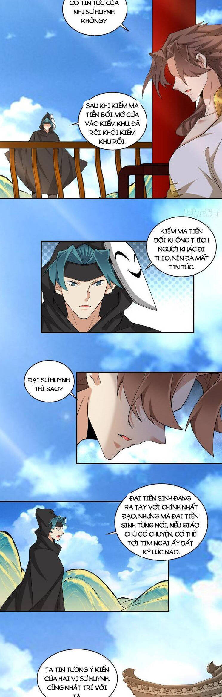 Đồ Đệ Của Ta Đều Là Đại Phản Phái Chapter 273 - Trang 2