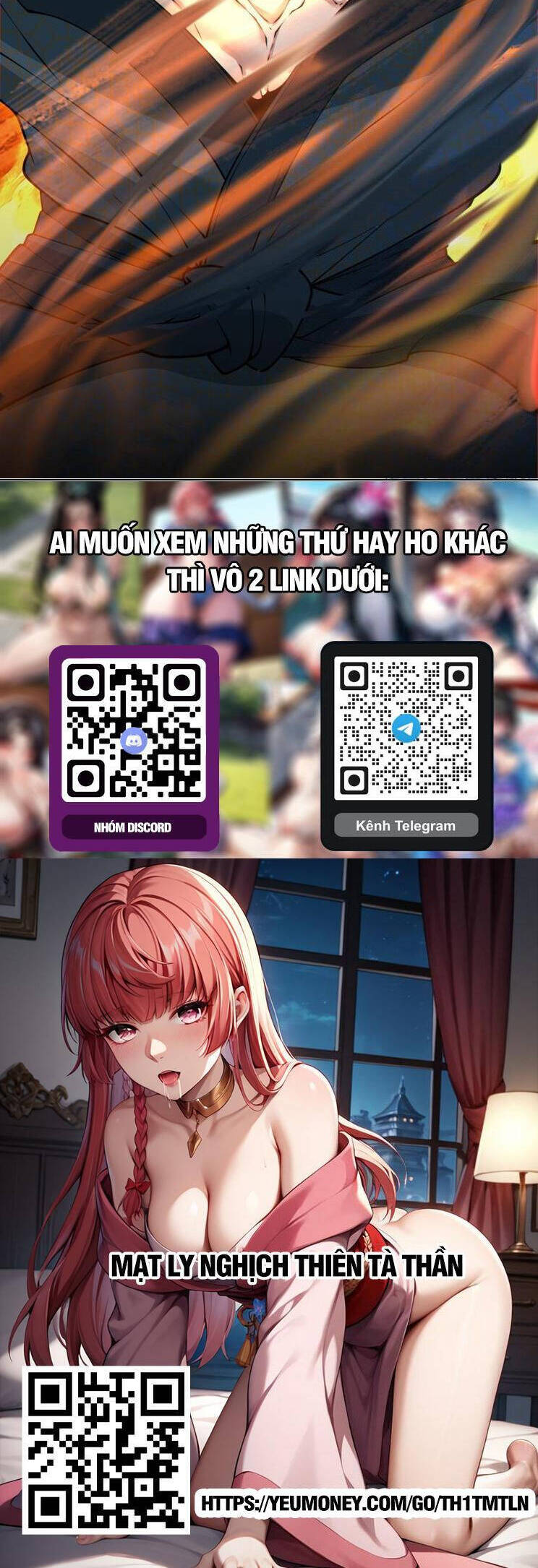 Đồ Đệ Của Ta Đều Là Đại Phản Phái - Chapter 273 - Page 25