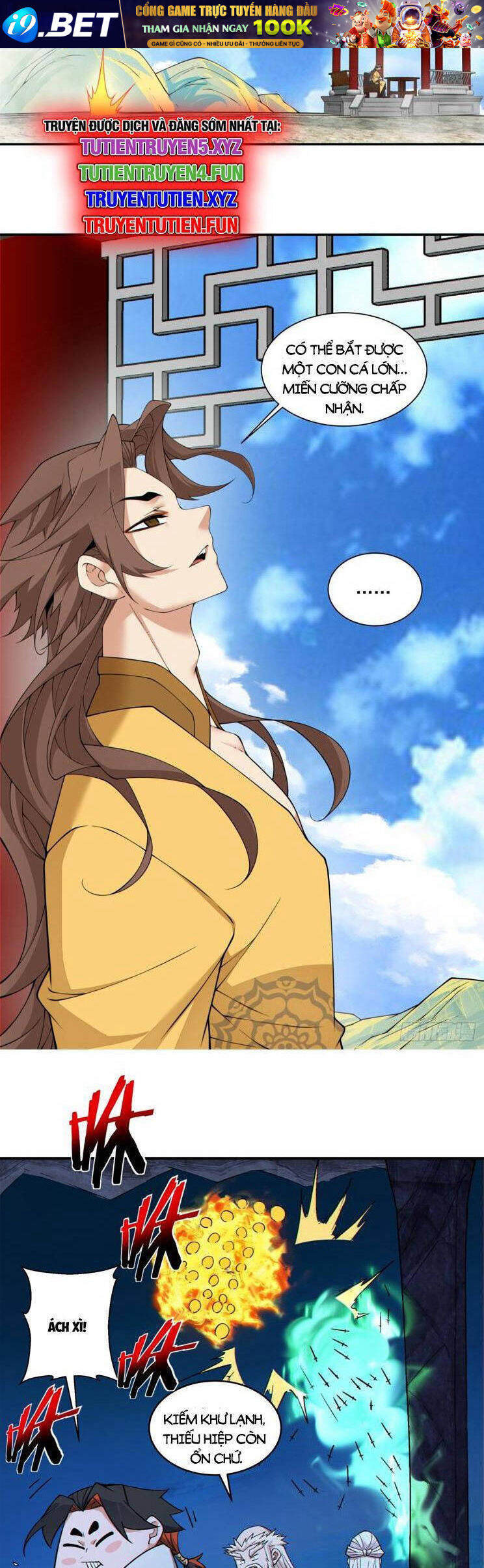 Đồ Đệ Của Ta Đều Là Đại Phản Phái Chapter 273 - Trang 5