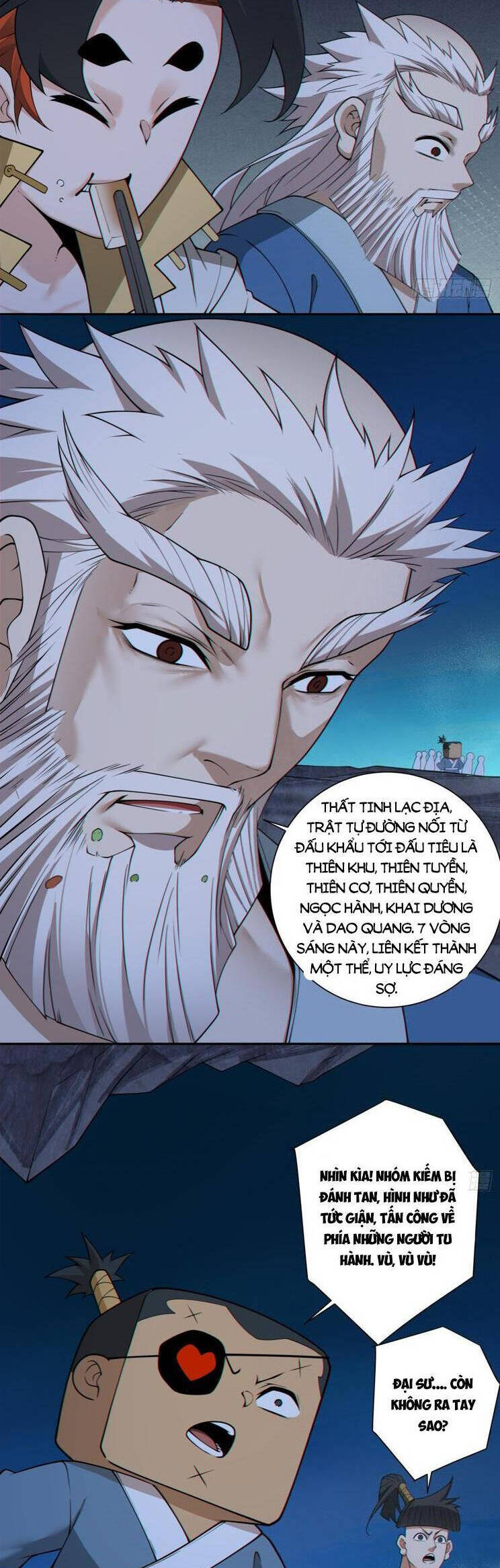 Đồ Đệ Của Ta Đều Là Đại Phản Phái Chapter 275 - Trang 1