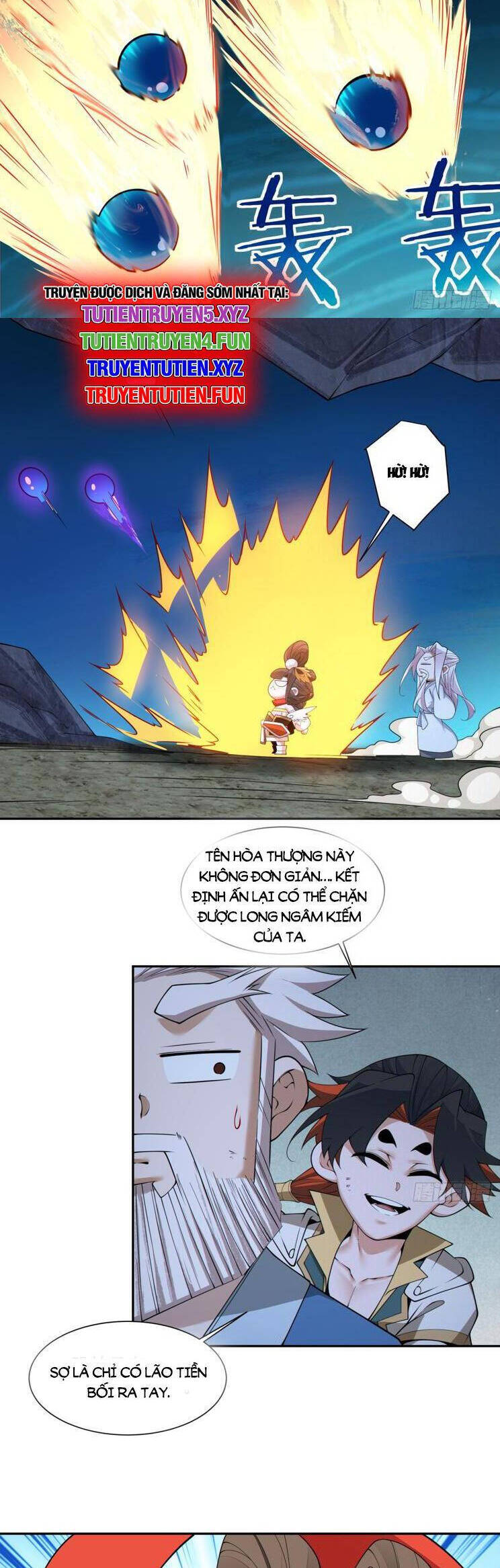 Đồ Đệ Của Ta Đều Là Đại Phản Phái Chapter 276 - Trang 16