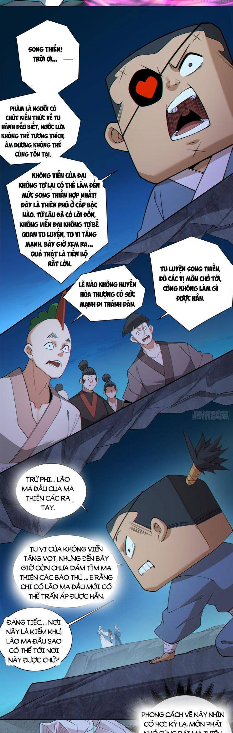 Đồ Đệ Của Ta Đều Là Đại Phản Phái Chapter 276 - Trang 6