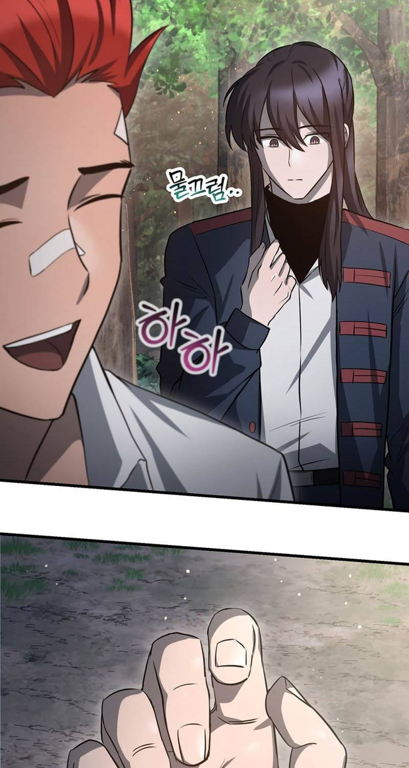 Helmut Đứa Trẻ Bị Ruồng Bỏ - Chapter 81 - Page 141