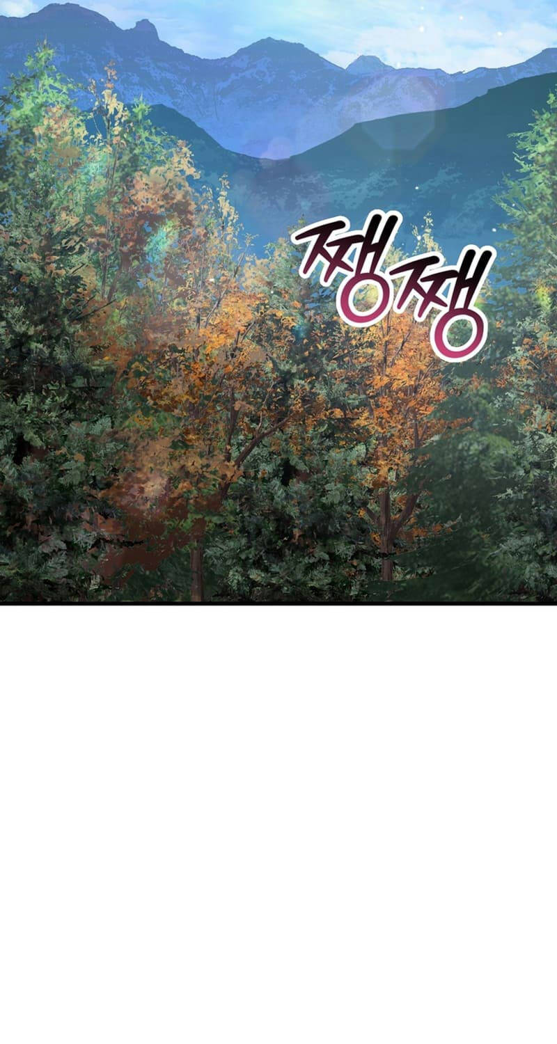 Helmut Đứa Trẻ Bị Ruồng Bỏ - Chapter 81 - Page 145