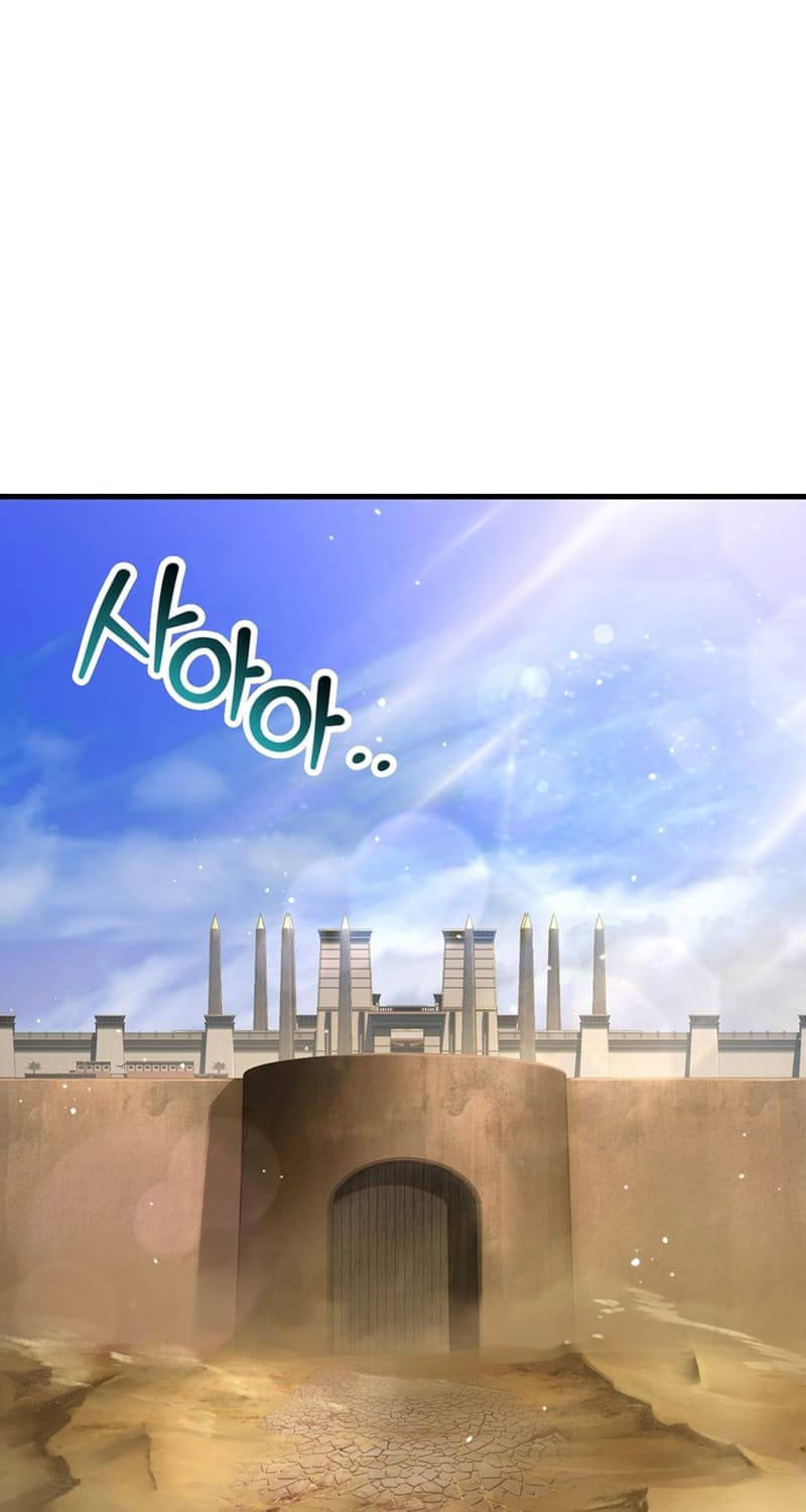 Helmut Đứa Trẻ Bị Ruồng Bỏ - Chapter 81 - Page 166