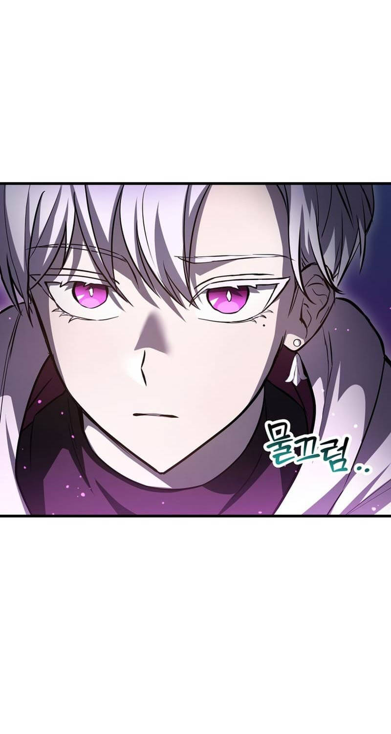 Helmut Đứa Trẻ Bị Ruồng Bỏ - Chapter 81 - Page 72