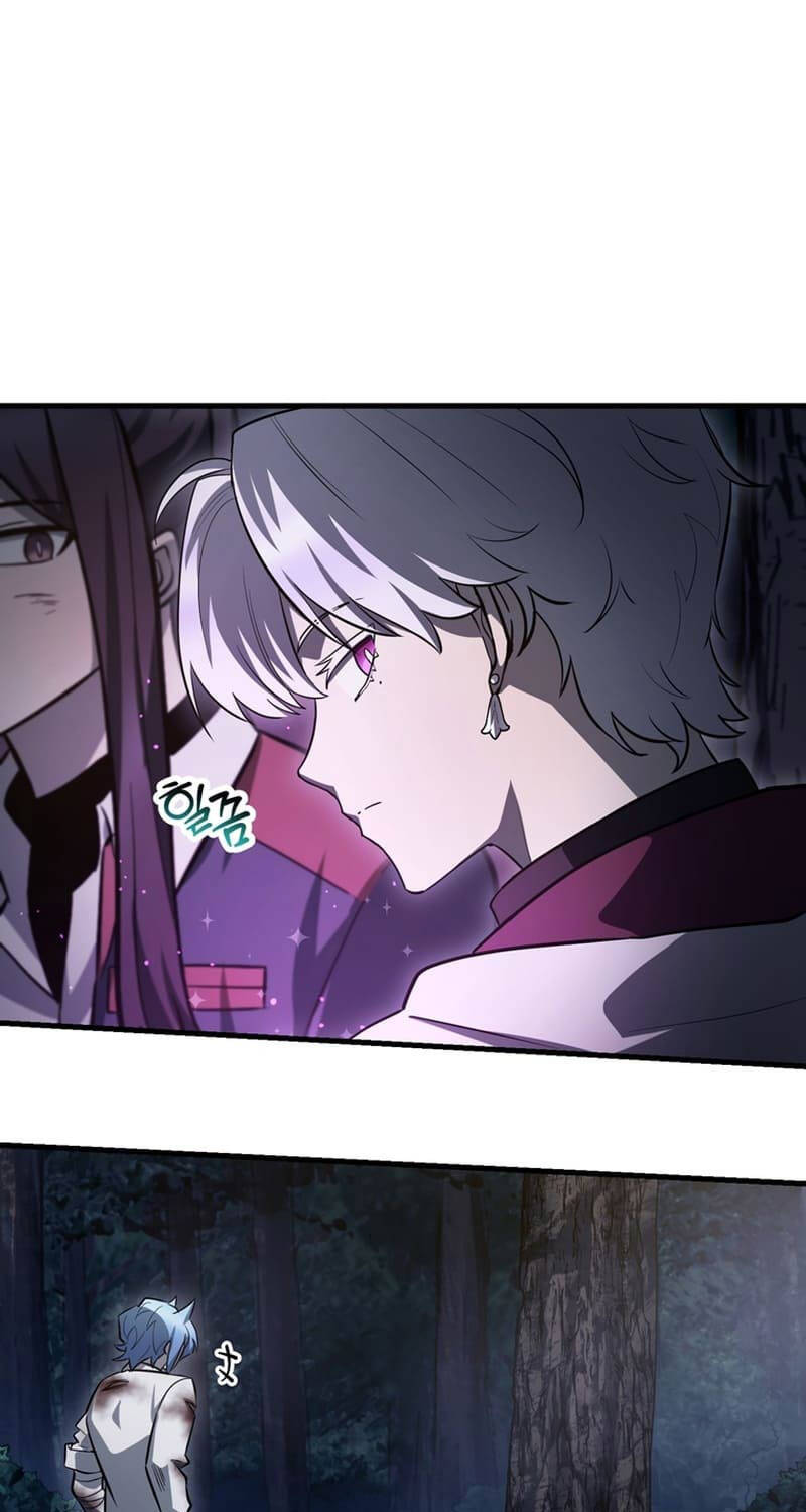 Helmut Đứa Trẻ Bị Ruồng Bỏ - Chapter 81 - Page 73