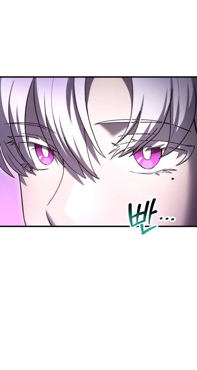 Helmut Đứa Trẻ Bị Ruồng Bỏ - Chapter 81 - Page 78