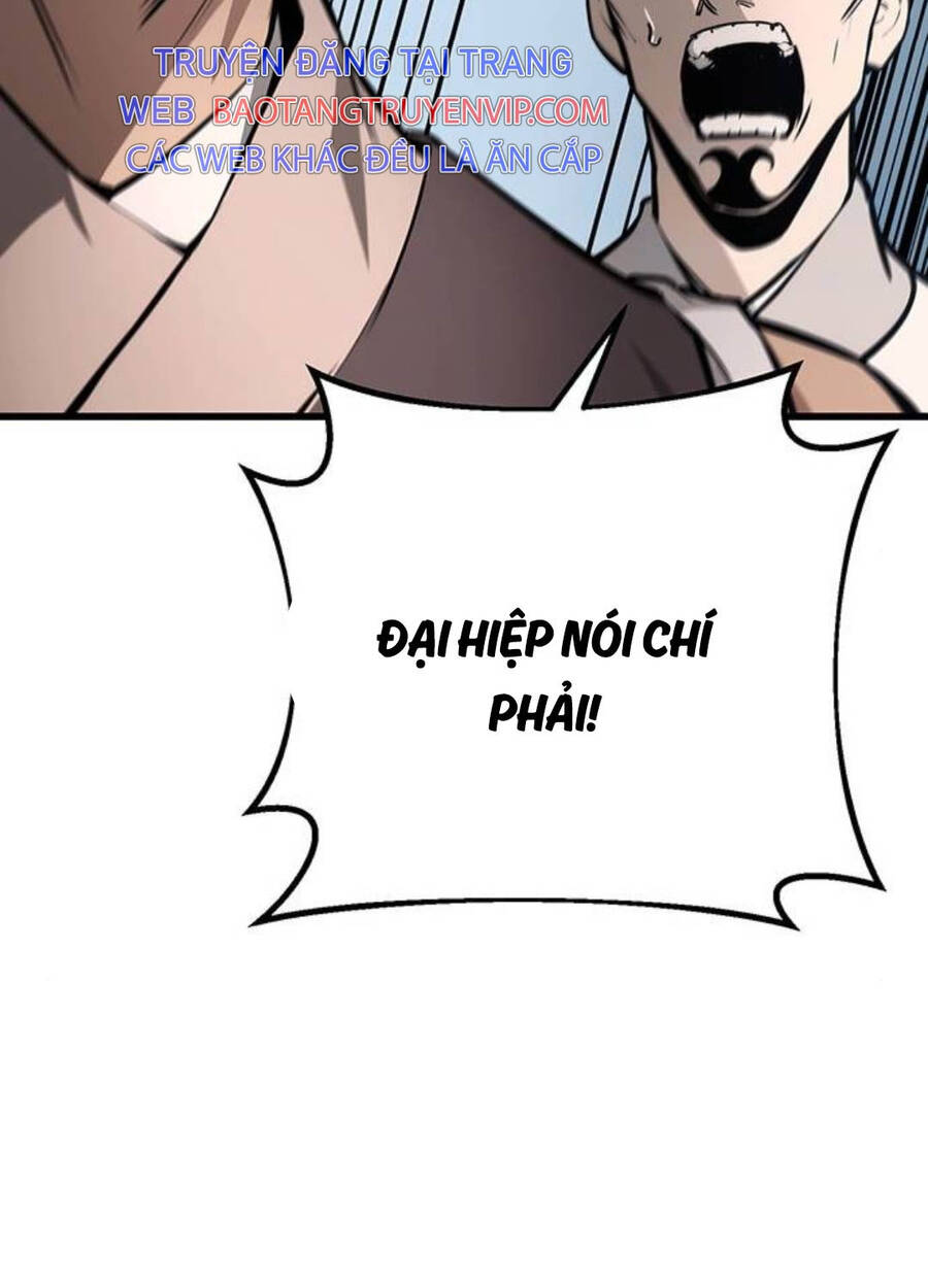 Thanh Kiếm Của Hoàng Đế - Chapter 61 - Page 22