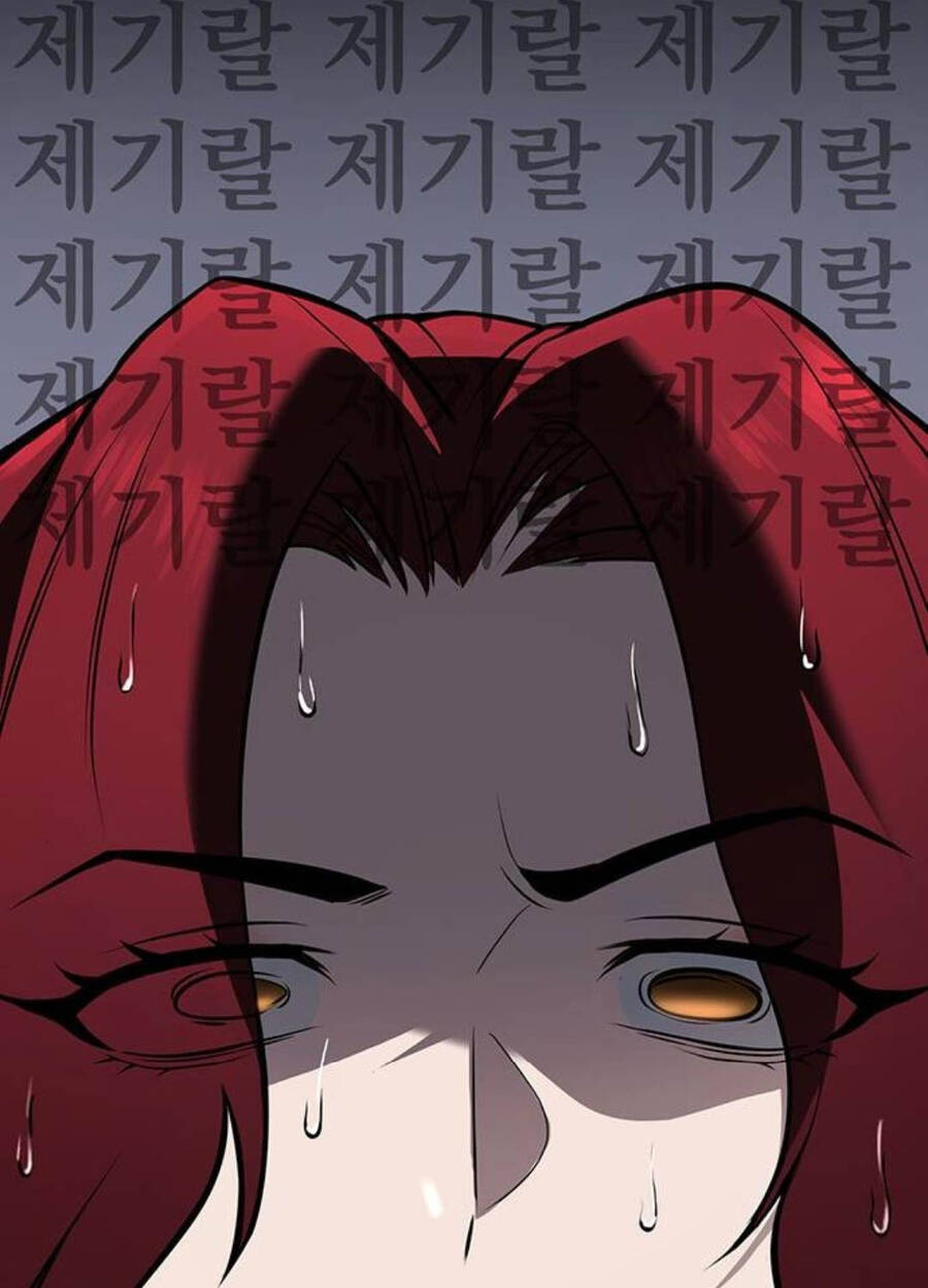 Thanh Kiếm Của Hoàng Đế - Chapter 61 - Page 54