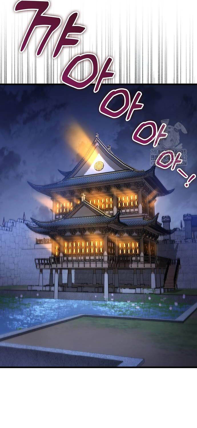 Thanh Kiếm Của Hoàng Đế - Chapter 62 - Page 17