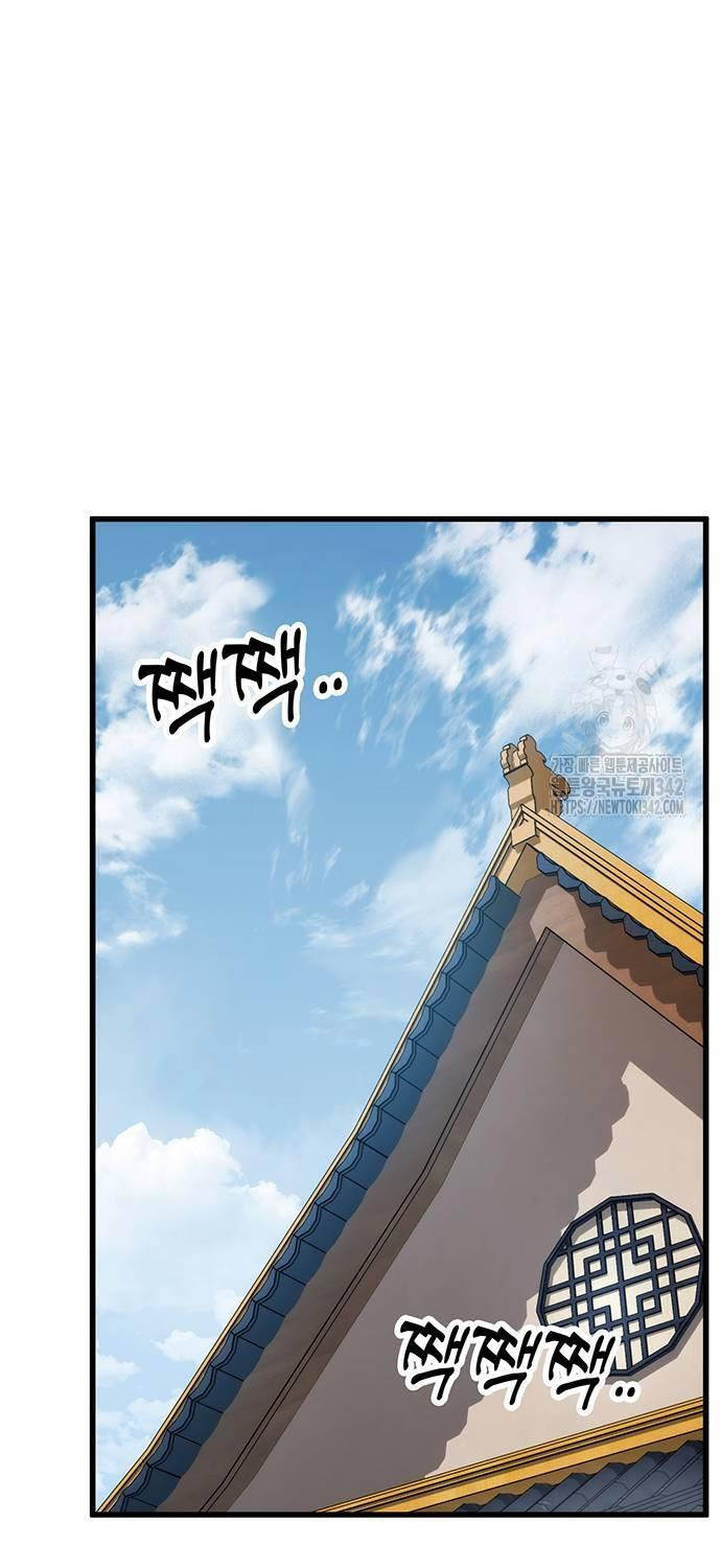 Thanh Kiếm Của Hoàng Đế - Chapter 62 - Page 19