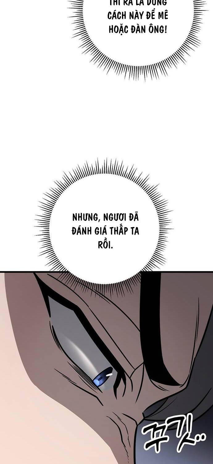 Thanh Kiếm Của Hoàng Đế - Chapter 62 - Page 5