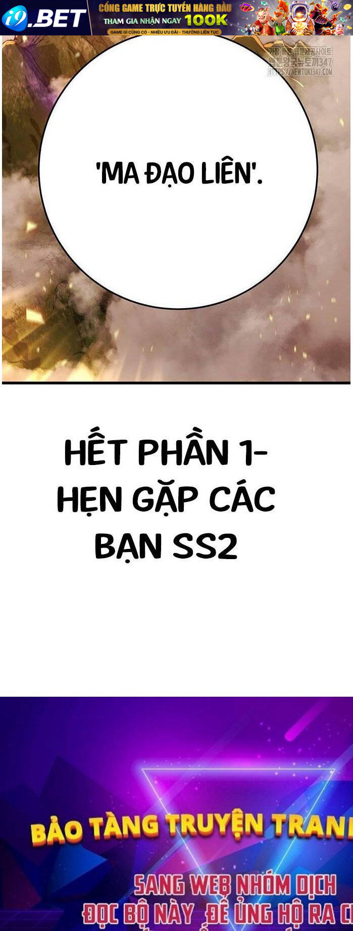 Thanh Kiếm Của Hoàng Đế - Chapter 63 - Page 109
