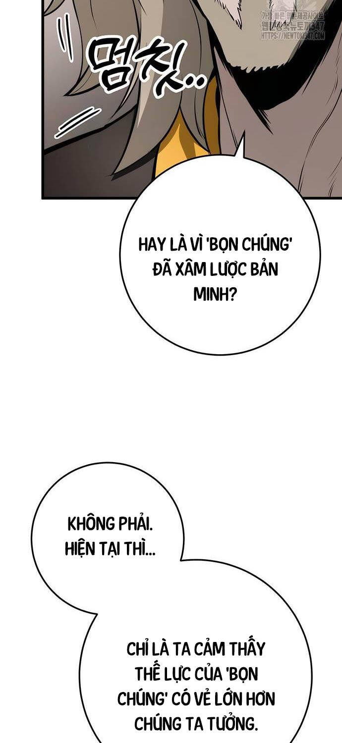 Thanh Kiếm Của Hoàng Đế - Chapter 63 - Page 73