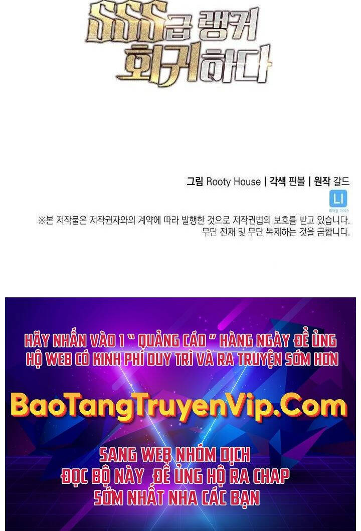 Sự Trở Lại Của Người Chơi Cấp SSS - Chapter 119 - Page 75