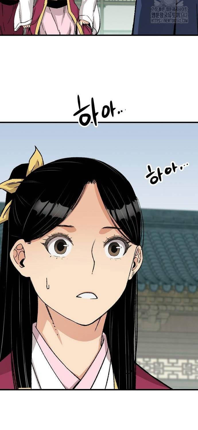 Thiên Ma Quy Hoàn - Chapter 28 - Page 19