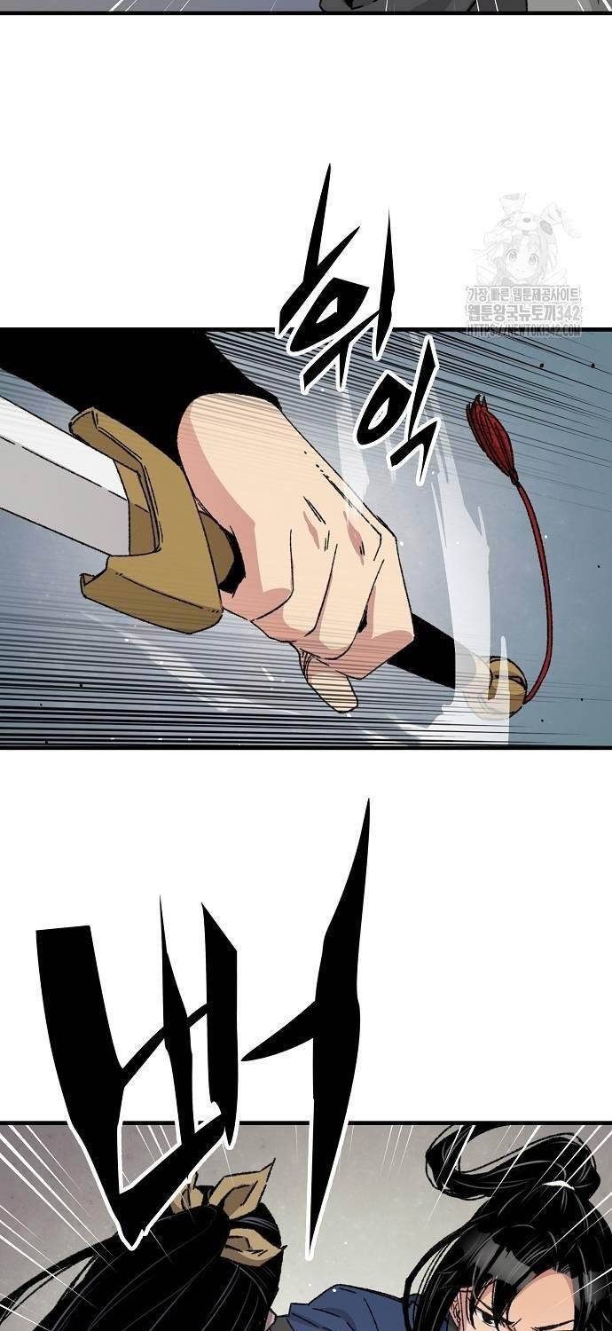 Thiên Ma Quy Hoàn - Chapter 28 - Page 76