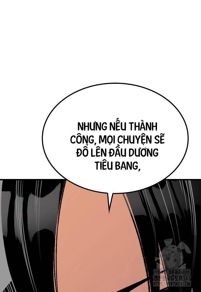 Thiên Ma Quy Hoàn - Chapter 29 - Page 10