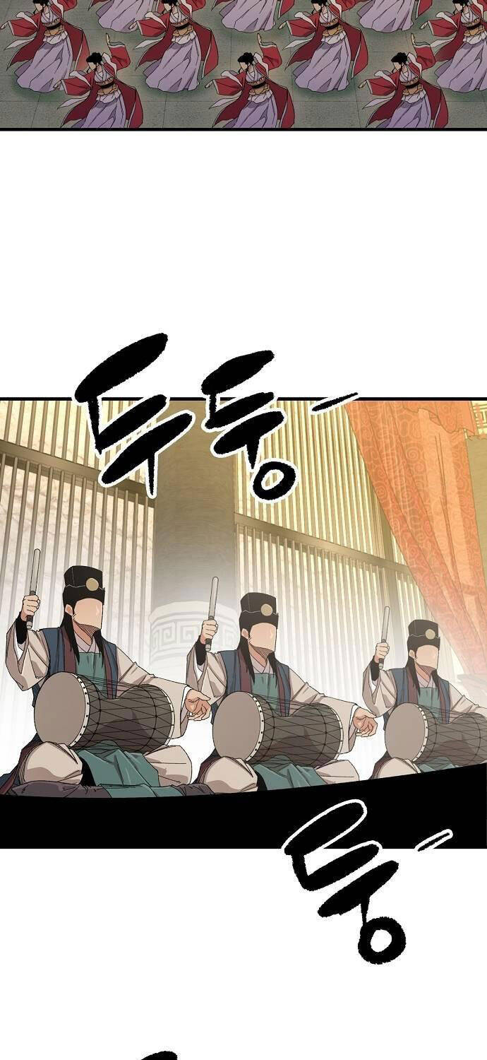 Thiên Ma Quy Hoàn - Chapter 29 - Page 22