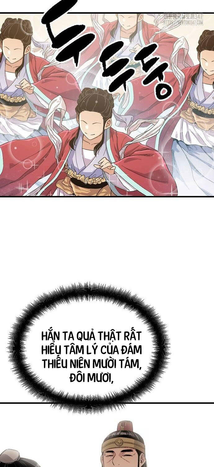 Thiên Ma Quy Hoàn - Chapter 29 - Page 23