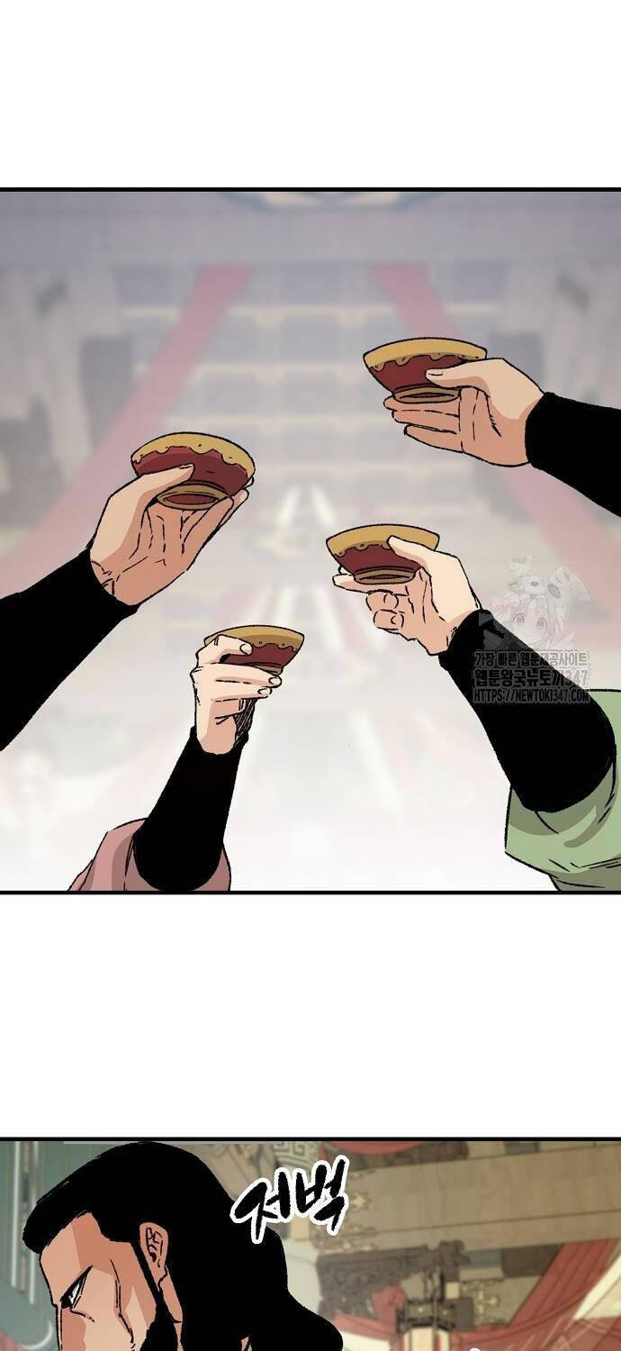 Thiên Ma Quy Hoàn - Chapter 29 - Page 74