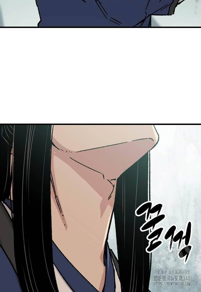 Thiên Ma Quy Hoàn - Chapter 30 - Page 65