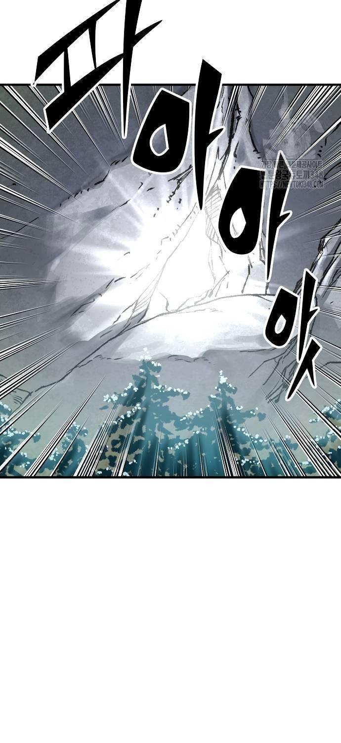 Thiên Ma Quy Hoàn - Chapter 30 - Page 70