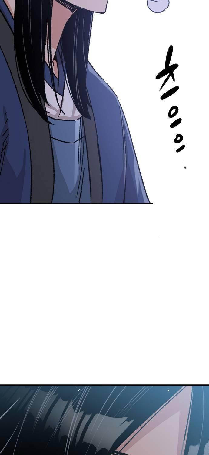 Thiên Ma Quy Hoàn - Chapter 30 - Page 74