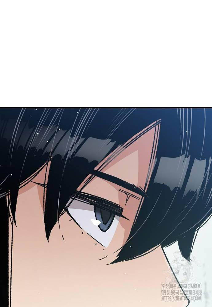 Thiên Ma Quy Hoàn - Chapter 30 - Page 76