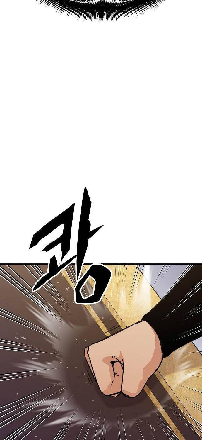 Thiên Ma Quy Hoàn - Chapter 30 - Page 78