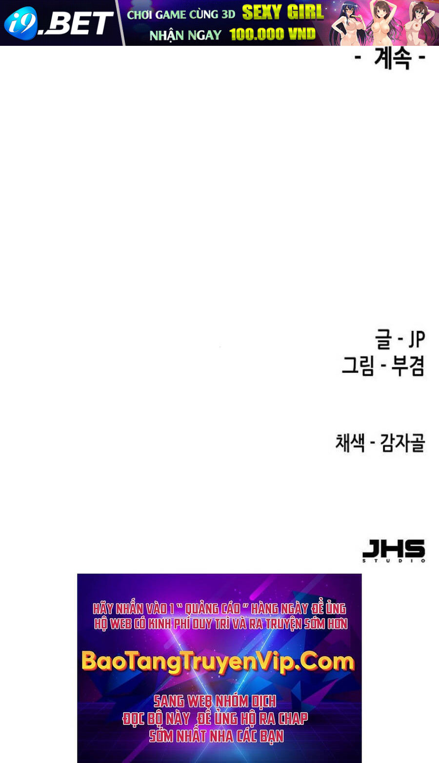 Thiên Ma Quy Hoàn - Chapter 31 - Page 139