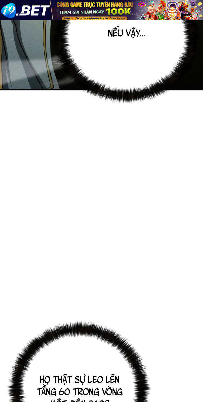 Tử Linh Sư Mạnh Nhất - Chapter 62 - Page 26