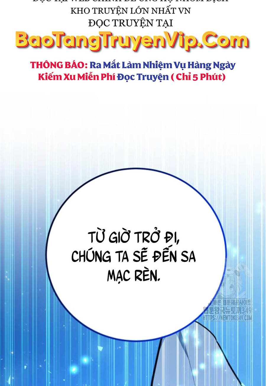 Quỷ Troll Mạnh Nhất Thế Giới - Chapter 98 - Page 152