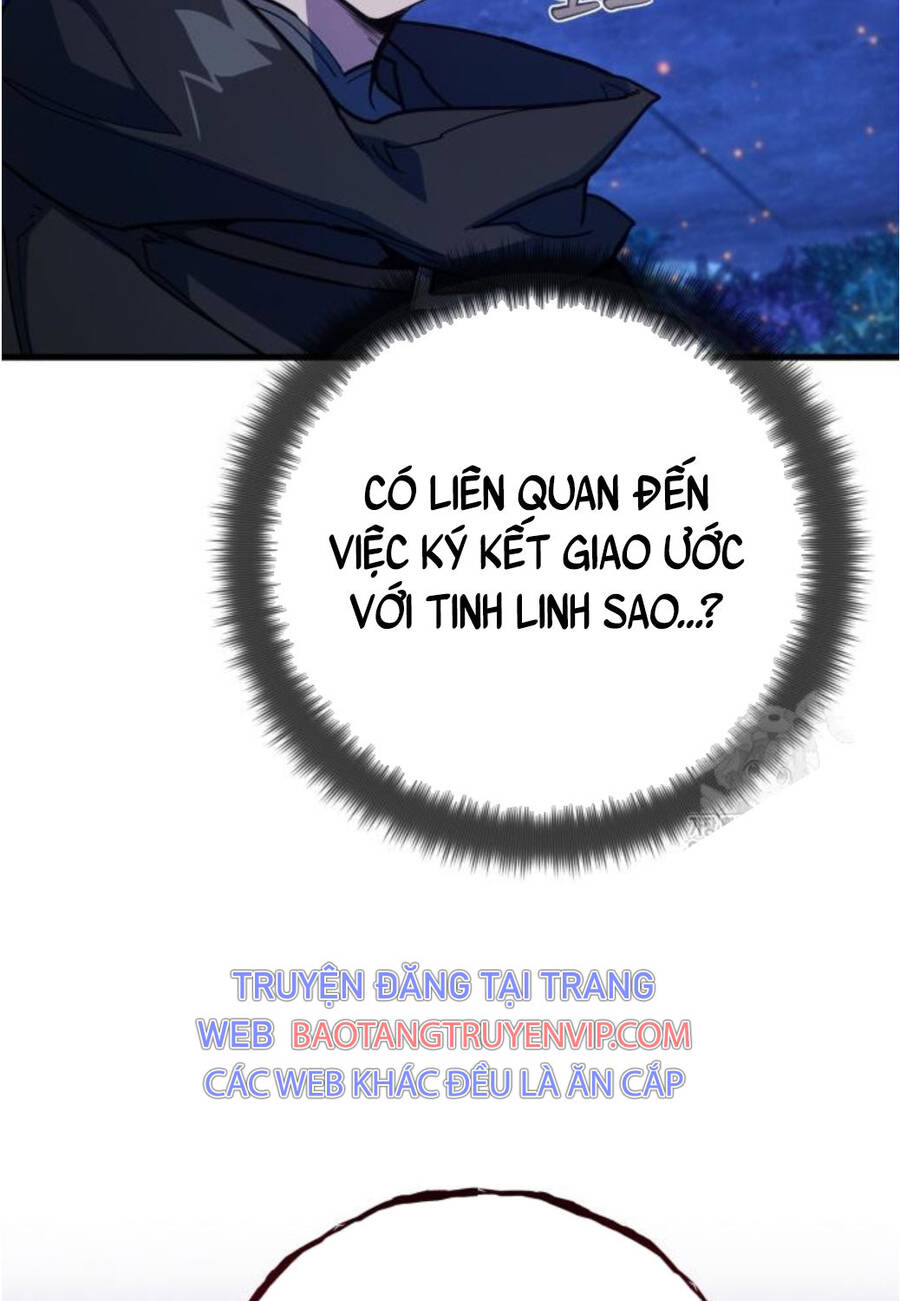 Quỷ Troll Mạnh Nhất Thế Giới - Chapter 98 - Page 24