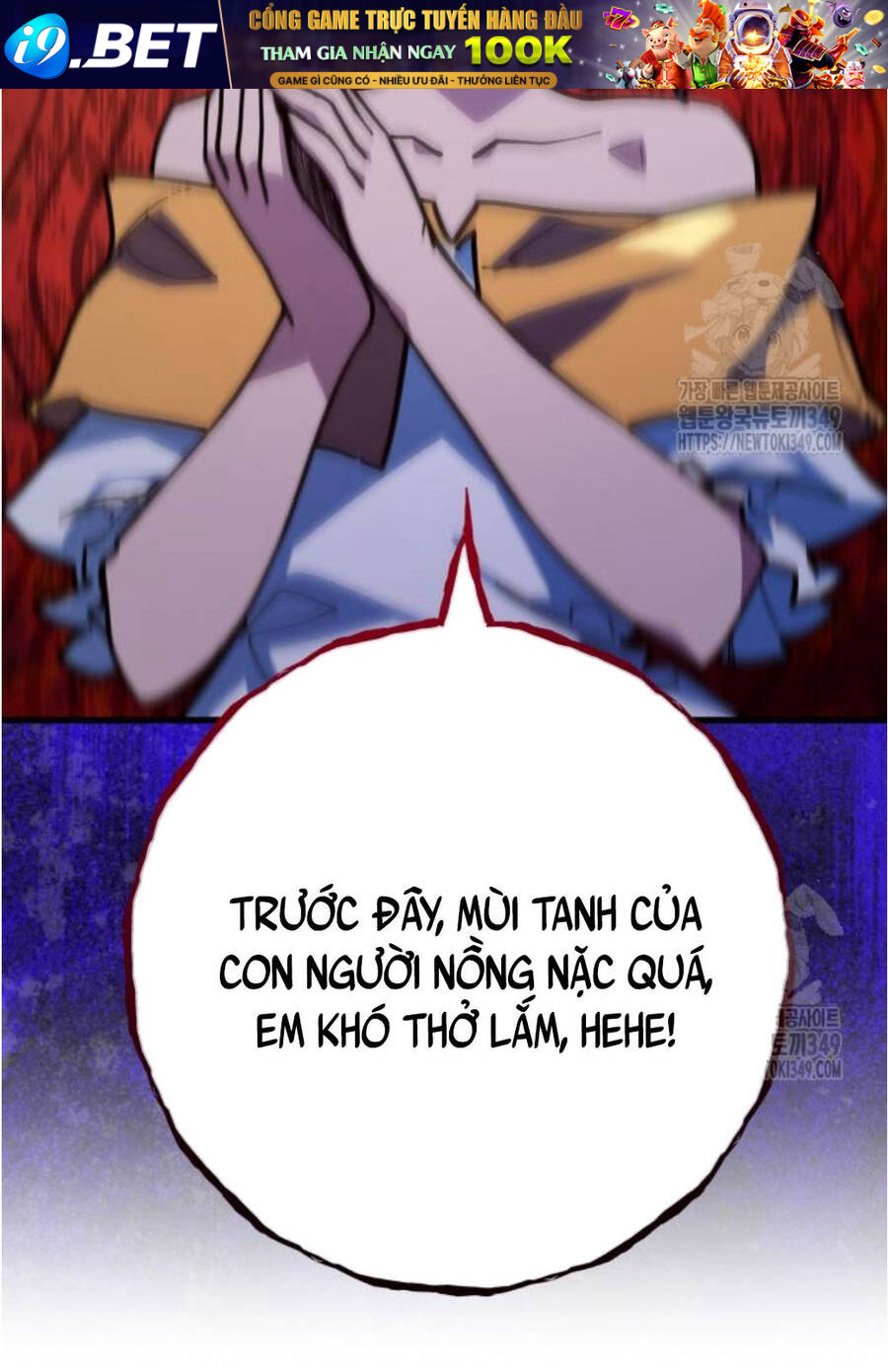 Quỷ Troll Mạnh Nhất Thế Giới - Chapter 98 - Page 26