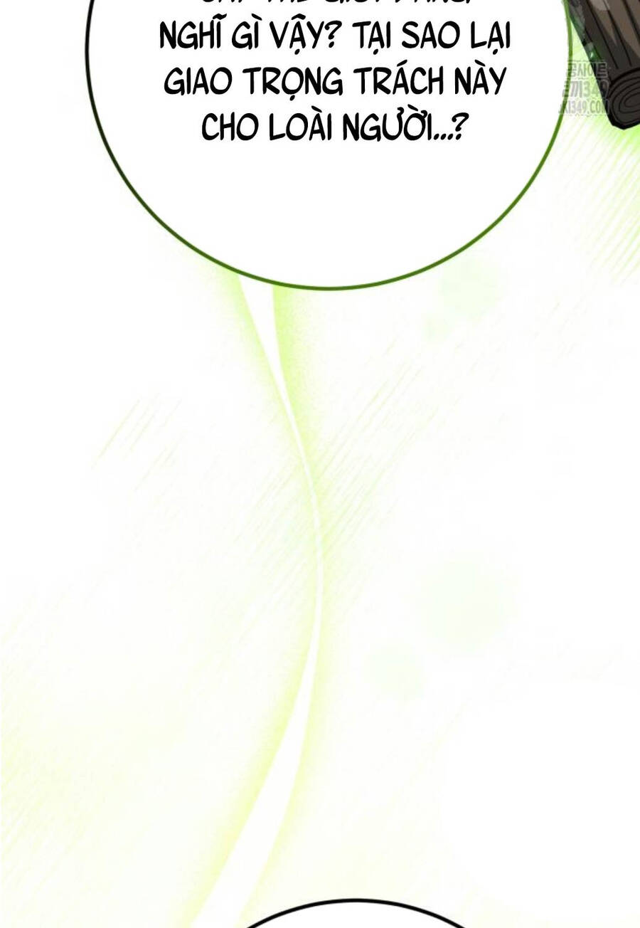 Quỷ Troll Mạnh Nhất Thế Giới - Chapter 98 - Page 49